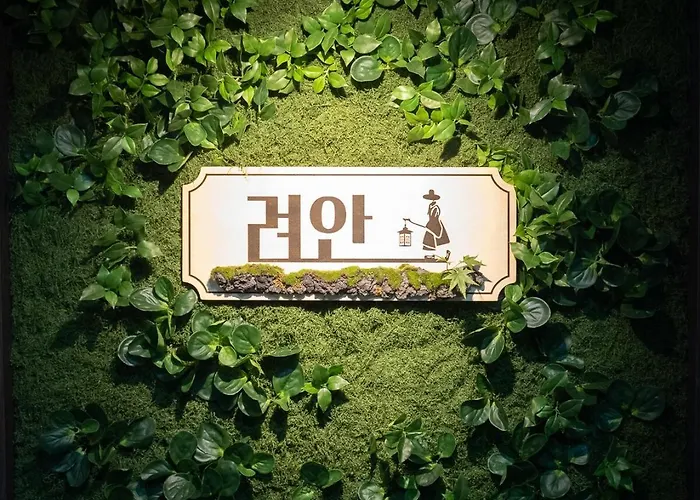 Appartement Seomyeon Ryeoan Ryeo Busan